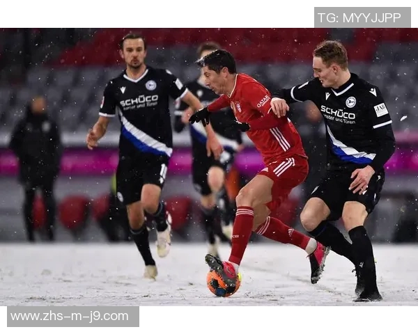 拜仁慕尼黑迎战比勒费尔德期待主场全取三分的精彩对决