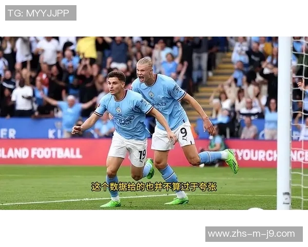 曼城与曼联精彩对决录像回放分析及比赛亮点总结 曼城与曼联精彩对决录像回放分析及比赛亮点总结